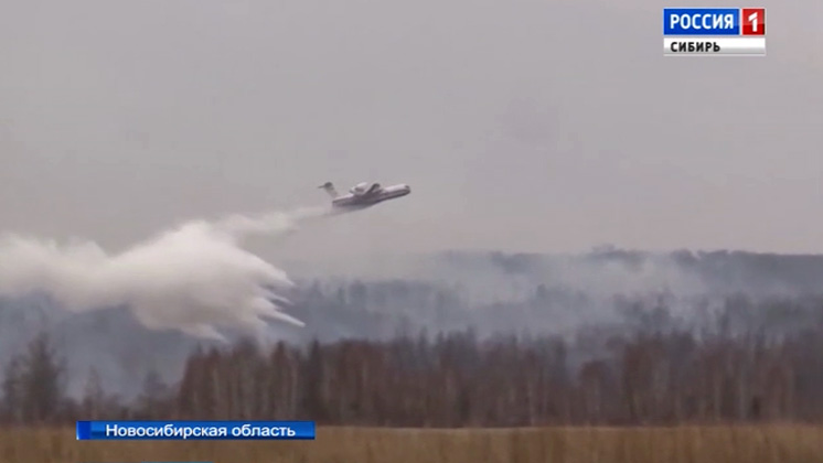 В регионах Сибири ввели режим ЧС из-за горящих лесов