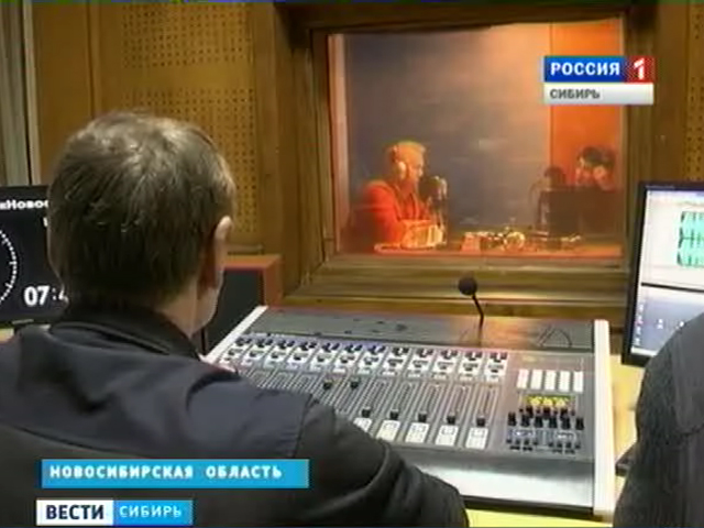 В регионах Сибири отмечают Всемирный день радио