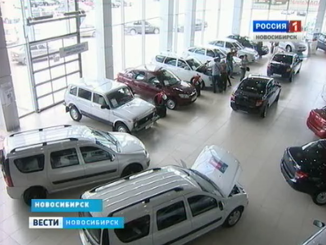В автосалонах Новосибирска увеличилось количество автомобилей, купленных в кредит
