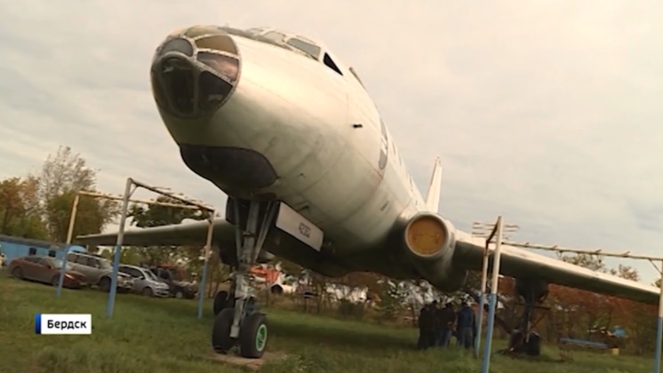 Годовщину посадки легендарного ТУ-104 отметили в Новосибирской области