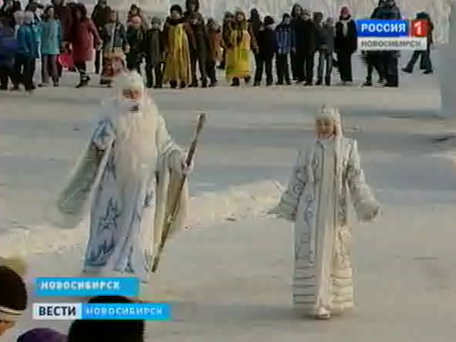 Дед Мороз открывает снежные городки Новосибирска