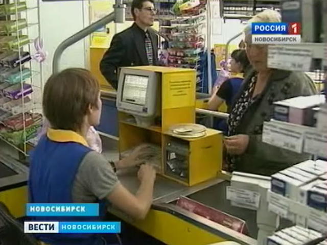 Новосибирские работодатели зарабатывают на доверчивости трудовых кадров