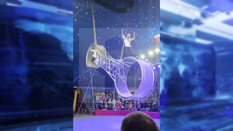 Акробат новосибирского цирка упал с большой высоты на гастролях в Приморье