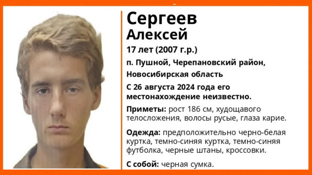 v9b6uyhv7utkw3iapzssu08vm0ilczyt.jpg