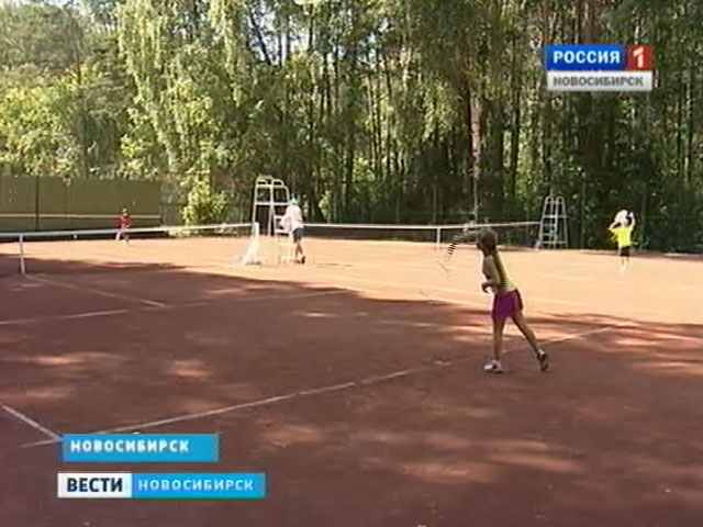 В Новосибирске стартовал один из крупнейших юношеских турниров по большому теннису за Уралом