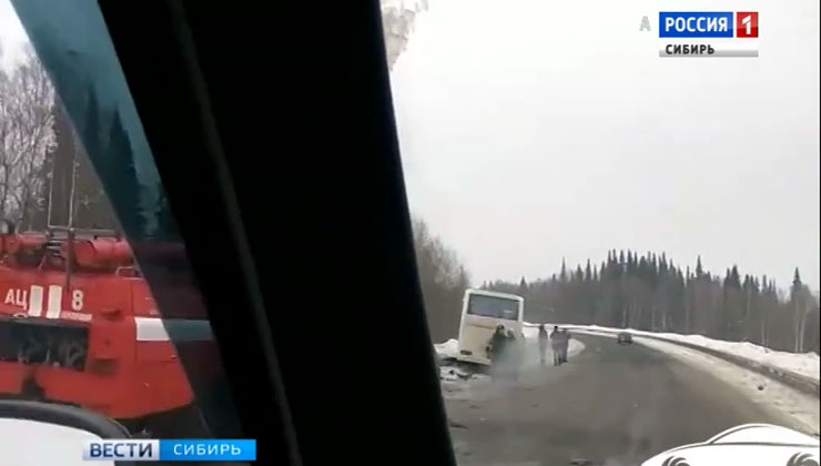 Два водителя погибли в результате ДТП с рейсовым автобусом в Кузбассе