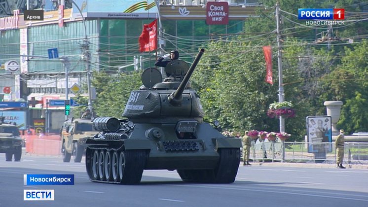 Часть акций ко Дню Победы в Новосибирской области пройдёт в традиционном формате