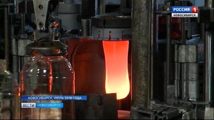 В Новосибирской области появится завод по  производству солей редких металлов 