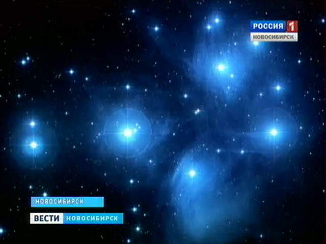 В конце этого года в Новосибирске откроют детскую звездную лабораторию