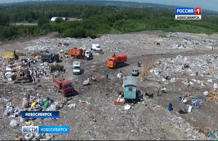 «Мусорная катастрофа» откладывается: Гусинобродскую свалку в Новосибирске пока не закрыли