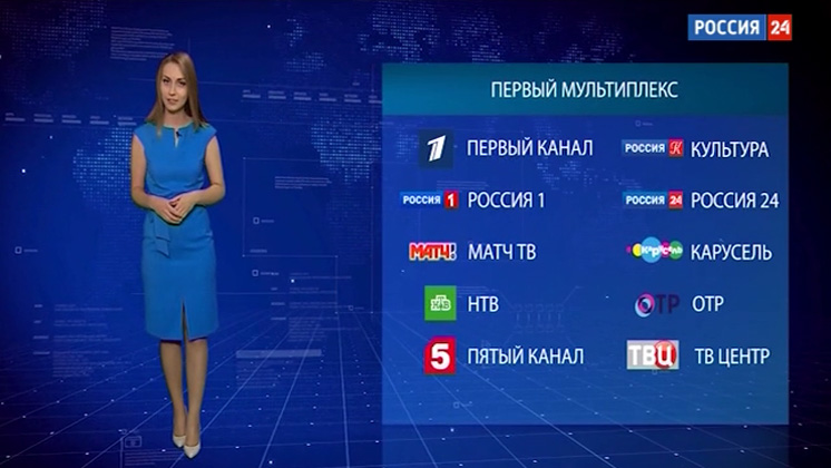 Новосибирская область перешла на цифровое телевещание