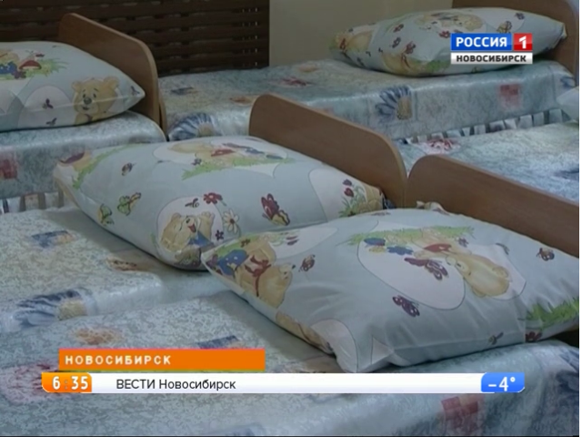 В Новосибирской области группы в детсадах закрываются на карантин