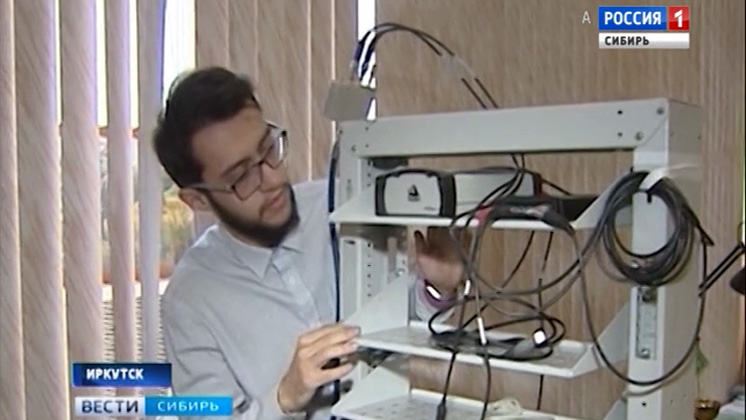 Иркутские ученые представили разработку, увеличивающую точность систем GPS и ГЛОНАСС