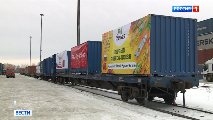 Из Новосибирска в Китай отправился поезд с тоннами рапсового масла