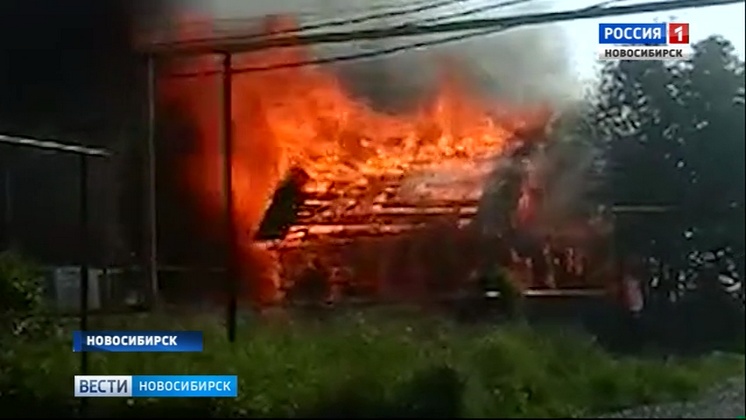 «Вести» узнали подробности пожара в селе Кирова, где сгорели три частных дома