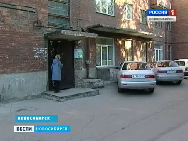 В Новосибирске завершают капитальный ремонт жилых домов