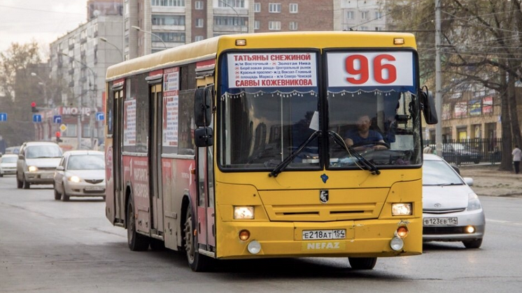 В Новосибирске автобус №96 из-за ремонта на теплотрассе изменил свой маршрут