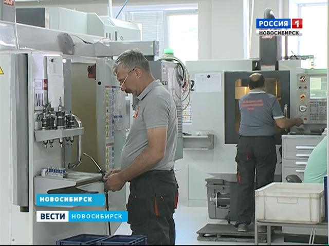 Первая очередь медицинского промпарка запущена в Новосибирске