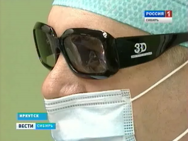 В Иркутском центре хирургии оперируют маленьких пациентов при помощи 3D-технологии