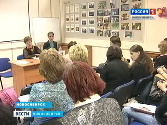 В Новосибирске открыта бесплатная юридическая консультация для семей с детьми