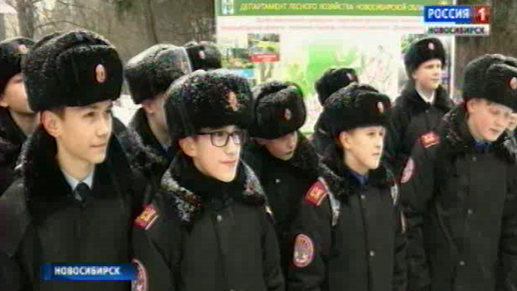 В День леса воспитанники Кадетского корпуса побывали на экскурсии в Новосибирском дендропарке