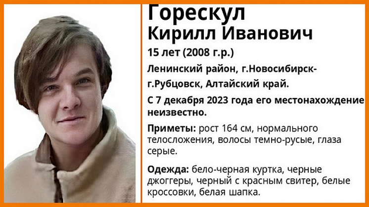 bxsx8mfsuqlgri7xjremmc5q6szme3zg.jpg