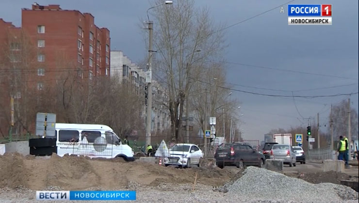 Современный подход: В Новосибирске строят дороги по-новому