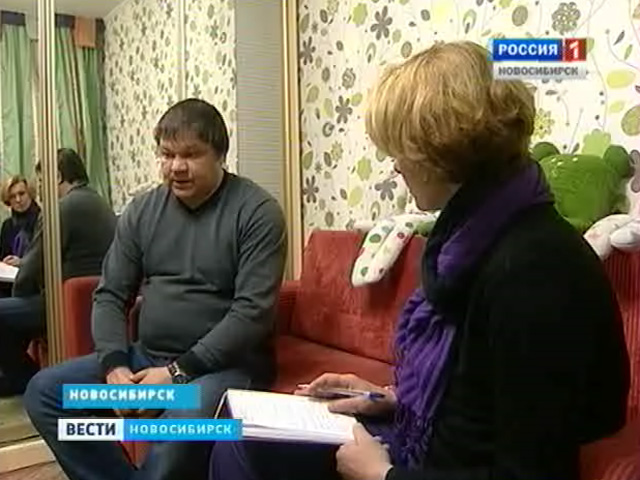 Новосибирская семья с двумя детьми рискует потерять жилье, приобретенное в ипотеку
