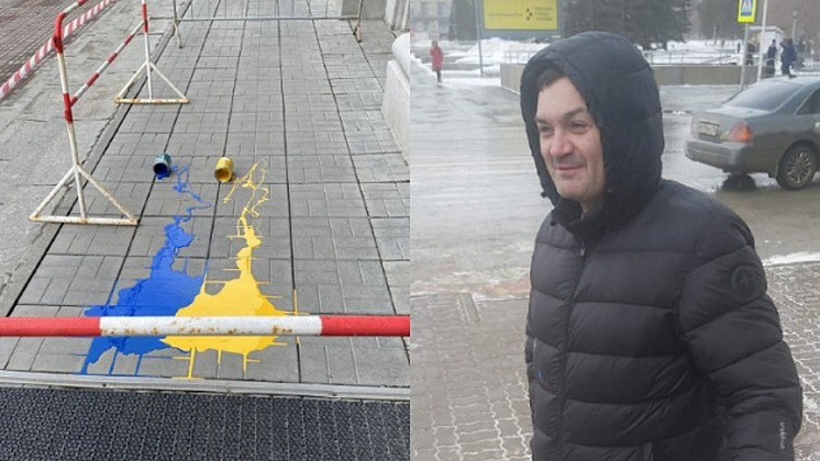 В Новосибирске оштрафовали залившего краской крыльцо мэрии директора котельной