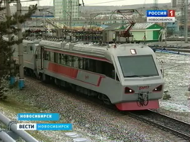 Новосибирские железнодорожники знакомились с инновациями в грузоперевозках