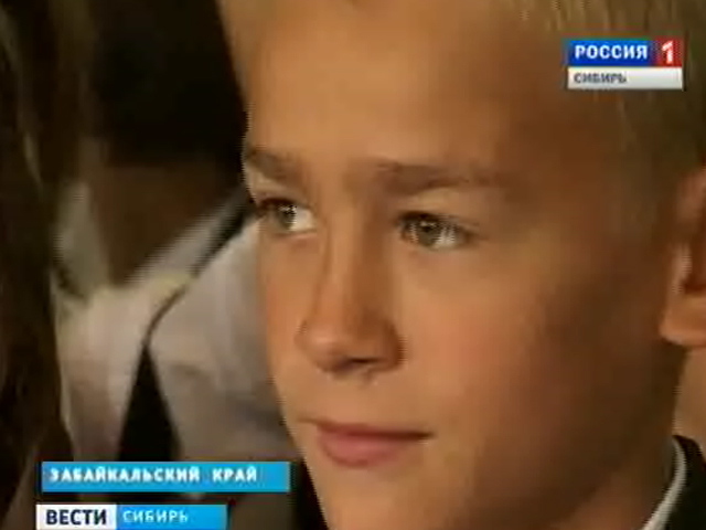 Забайкальского школьника наградили медалью за спасение человека