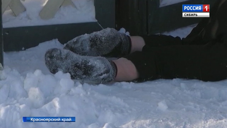 В Красноярском крае насмерть замерзла женщина