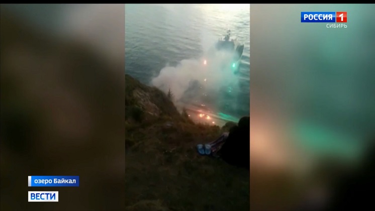 Огненное шоу и пенную вечеринку устроили туристы на острове  Ольхон