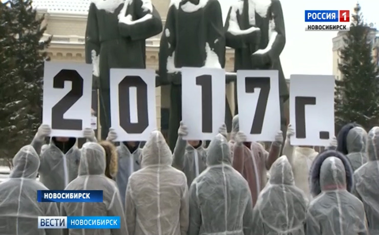 В центре Новосибирска прошла масштабная акция в память о жертвах ДТП