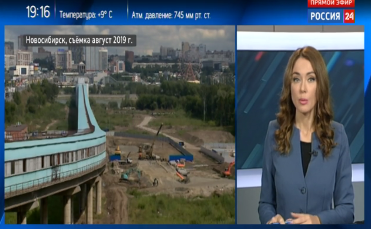 В Новосибирске объявили очередной аукцион на строительство станции метро