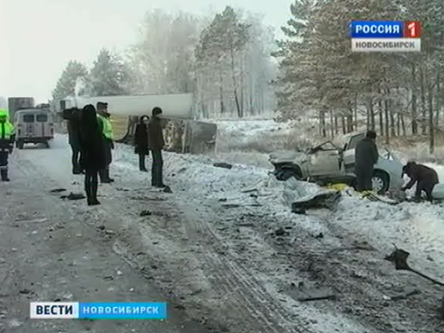На федеральной трассе Новосибирск-Барнаул в районе посёлка Линёво под Искитимом произошла авария, есть погибшие