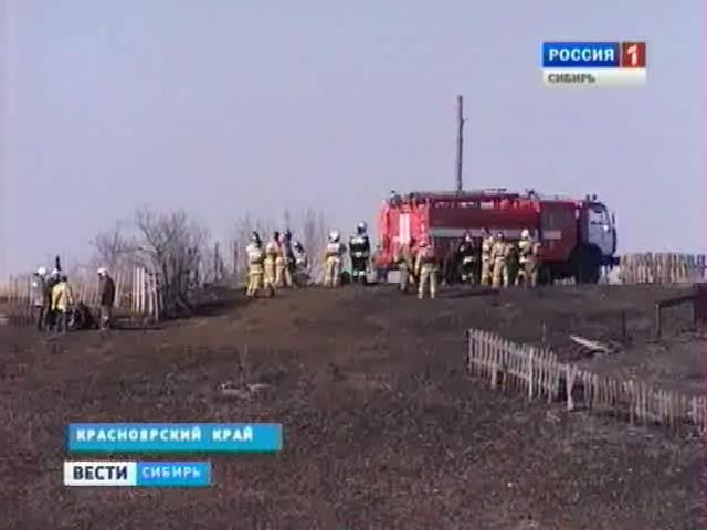 В Красноярске сгорели семь тысяч квадратных метров травы и несколько дачных участков