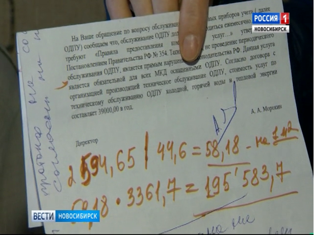 3fee43c03dfd0e514ee28c4c73532c7c.png