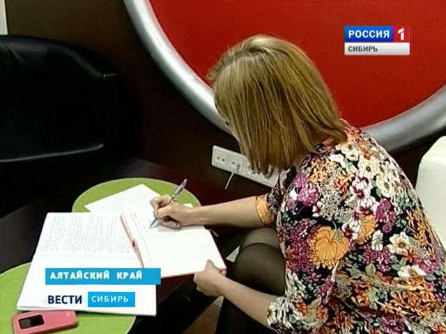 В Барнауле мошенники предлагали за деньги решить вопрос с получением путевок в детсад 