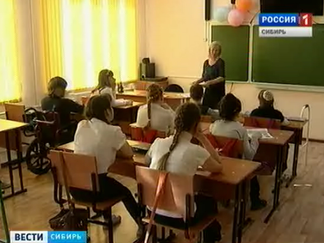 В одной из школ Иркутской области появился класс для детей с церебральным параличом