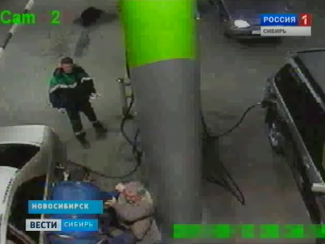 Взрывом бензозаправки в Новосибирске могла закончиться хулиганская выходка