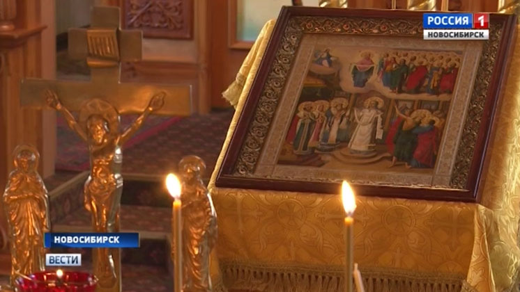 Праздник Покрова Пресвятой Богородицы отмечают православные