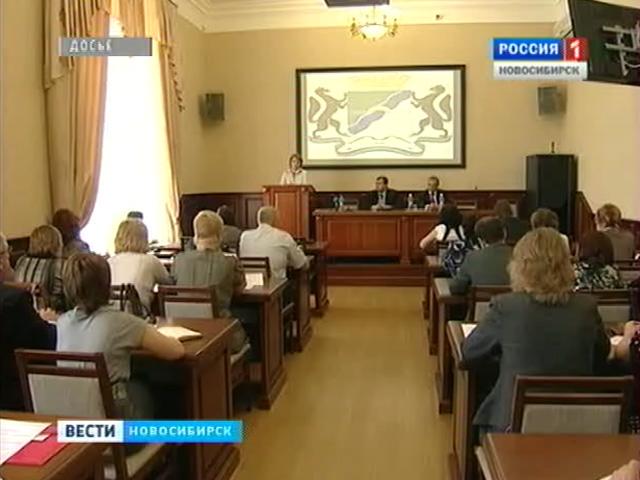 В Новосибирске подвели итоги проверки комиссии по делам несовершеннолетних