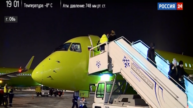 В Толмачёво проверяют авиарейсы из Китая из-за вспышки опасной болезни 