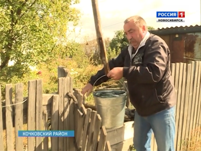Жители Новосибирской области страдают без воды