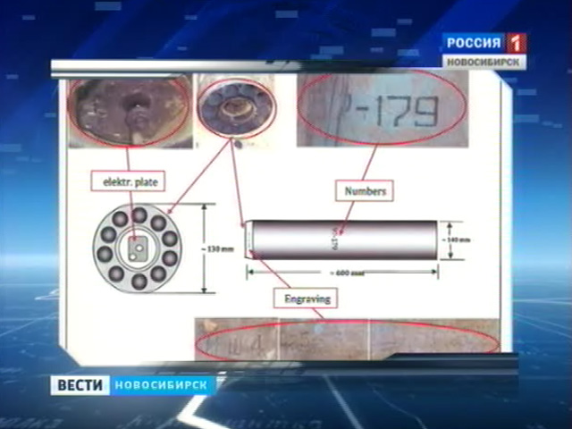 Химическое оружие, которое применили в Сирии, по всей видимости, произведено в Новосибирске на заводе Сибсельмаш
