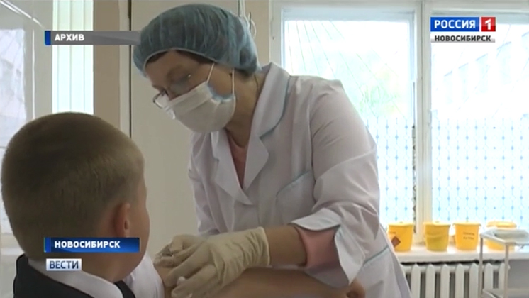 Свыше одного миллиона человек сделали прививки от гриппа в Новосибирской области