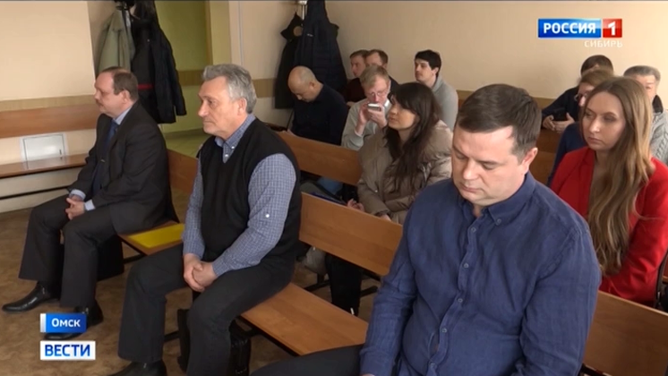Высокопоставленные омские чиновники отправились в тюрьму за хищение бюджетных средств