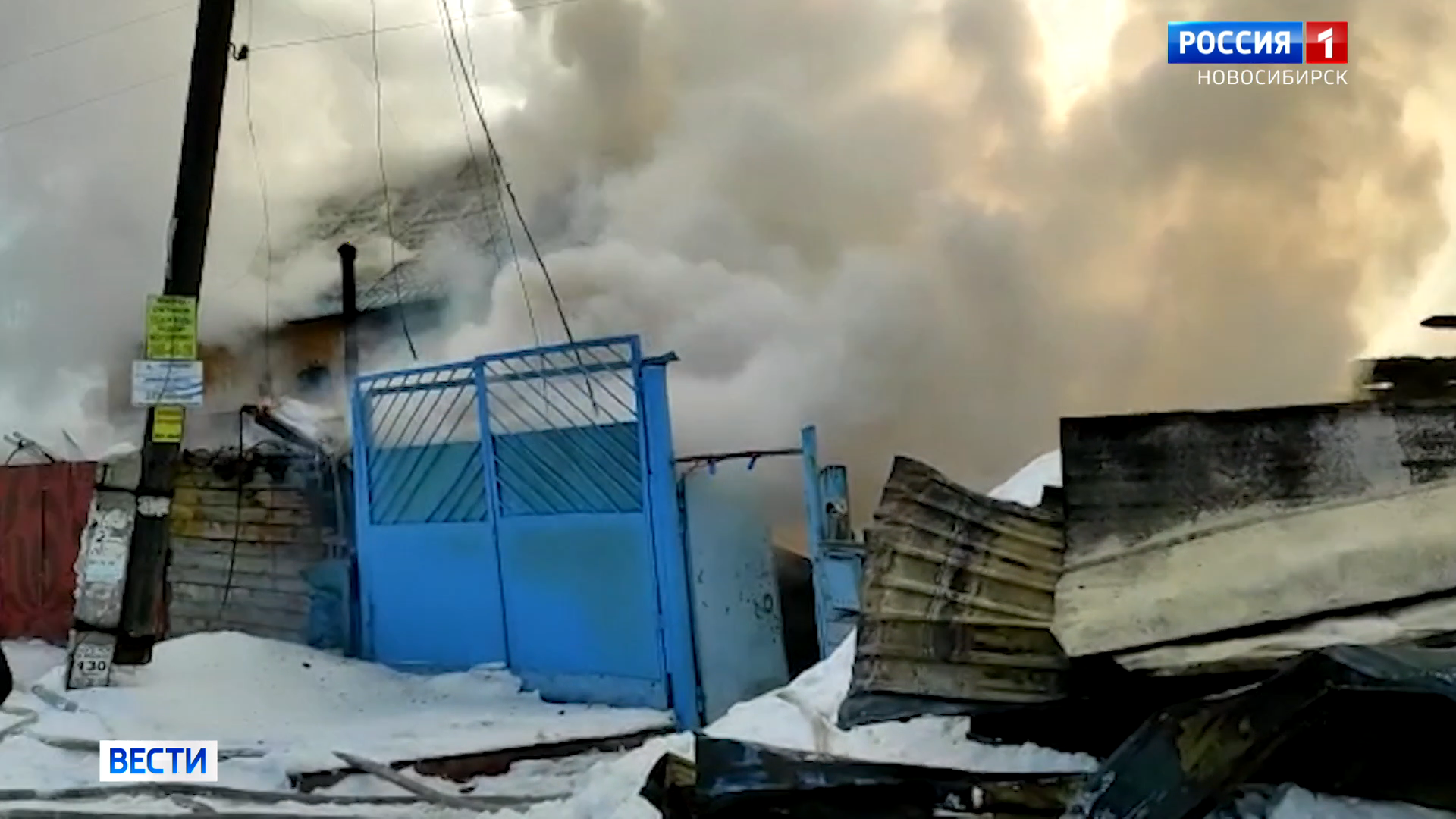 Дети многодетной семьи погибли при пожаре в Новосибирске