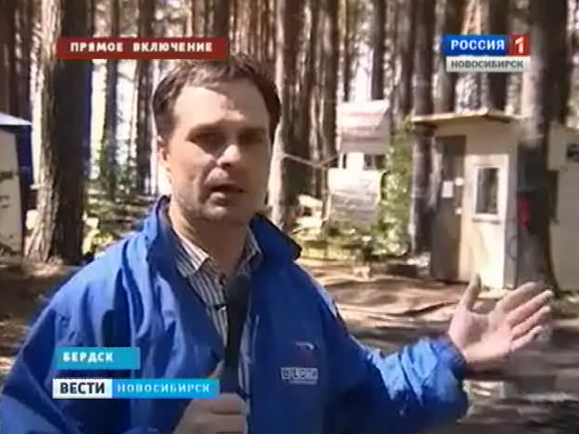 В Новосибирской области устраняют последствия урагана, который унес три человеческие жизни (прямое включение)